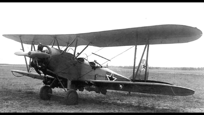 Самолет у-2 по-2