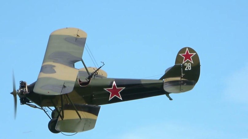Самолет у-2 по-2