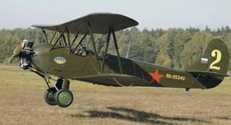 Летающий танк самолет