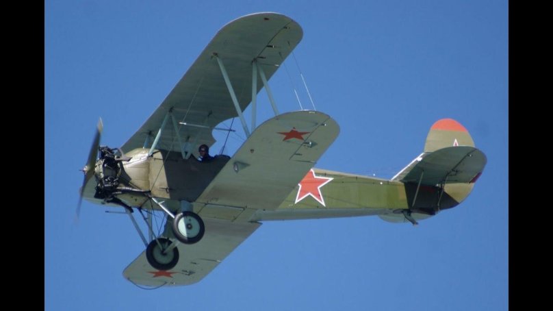 Самолет у-2 по-2