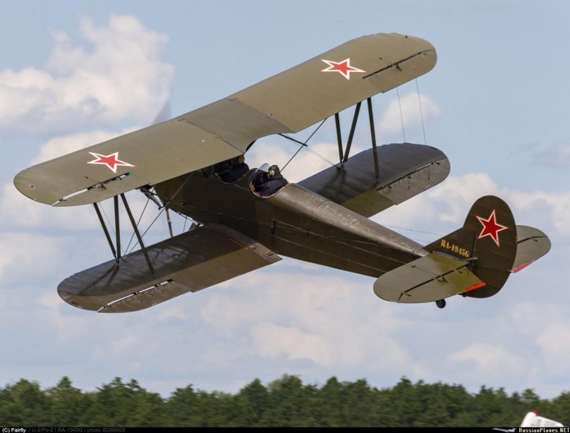 Поликарпов у-2 (по-2)