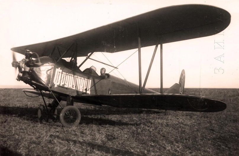 По-2 самолёт