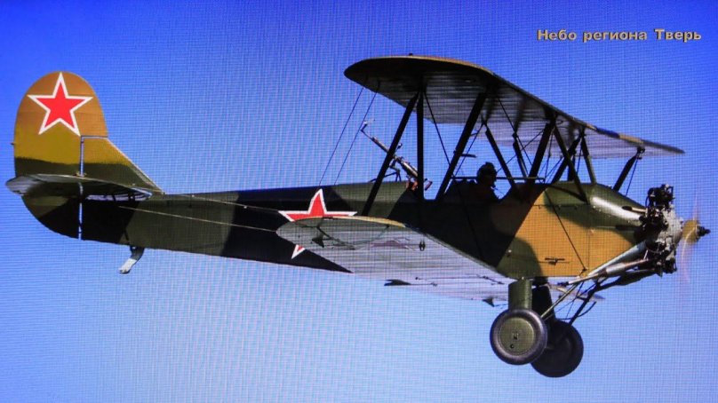 Многоцелевой биплан по 2