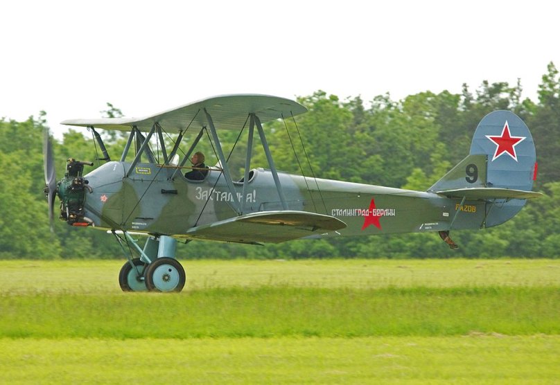 У-2 самолёт кукурузник