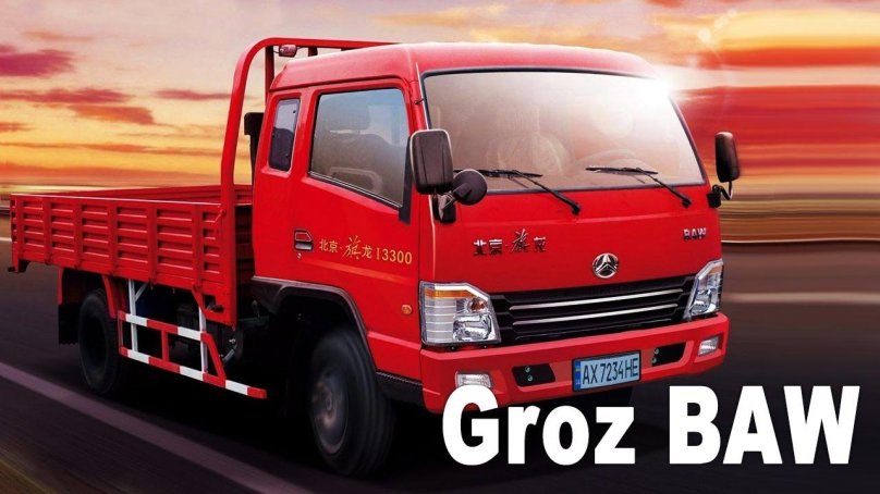 BAW Fenix грузовик китайский