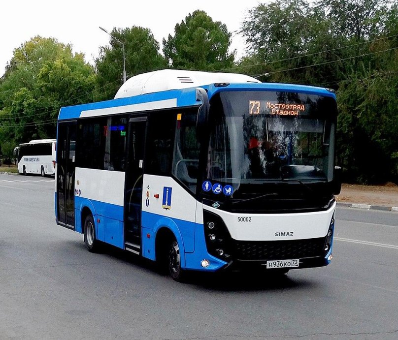 СИМАЗ Ульяновск