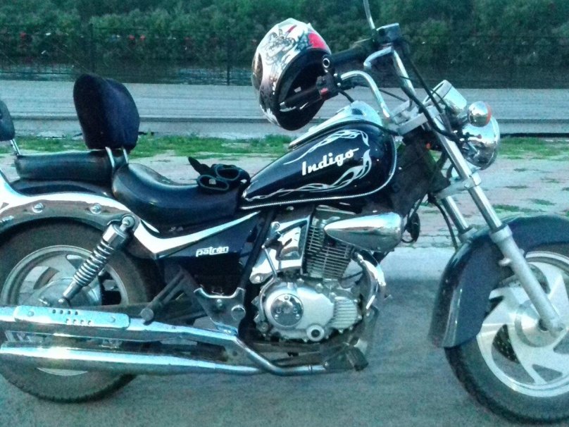 Индиго патрон 150