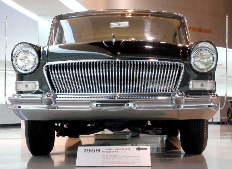 Hongqi ca7180a3e