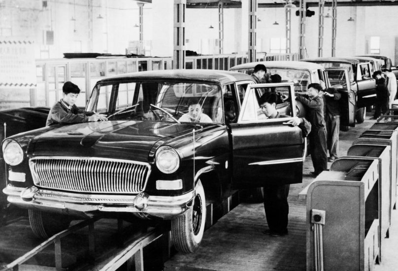 Hongqi 1958