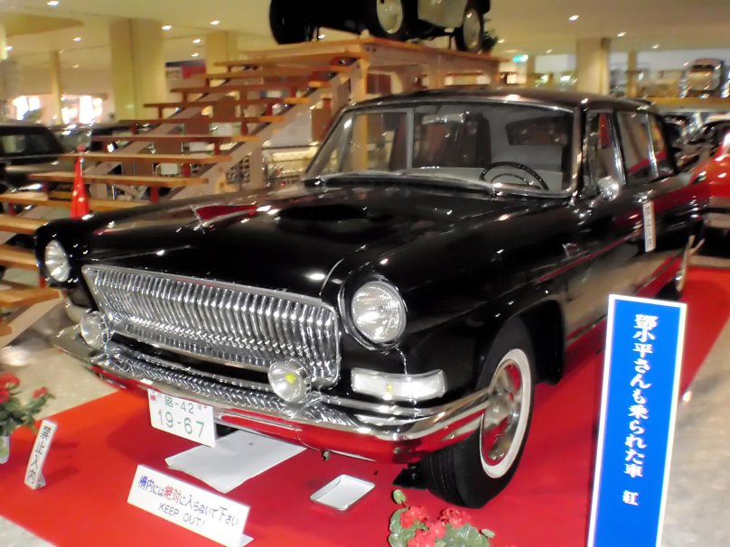 Hongqi ca770 sedan