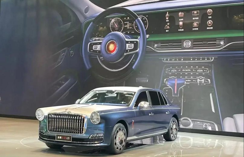 Hongqi l5