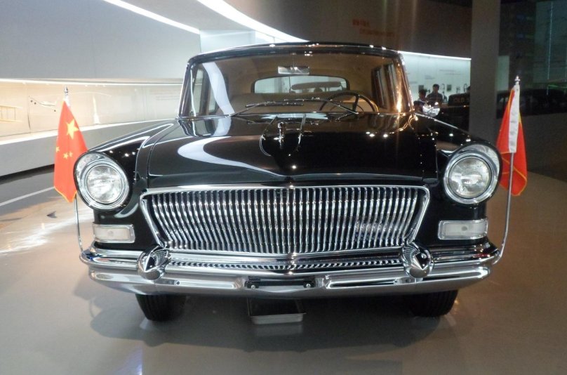 Hongqi 1958
