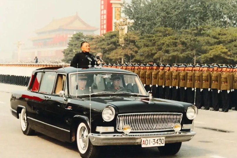 FAW Hongqi l9