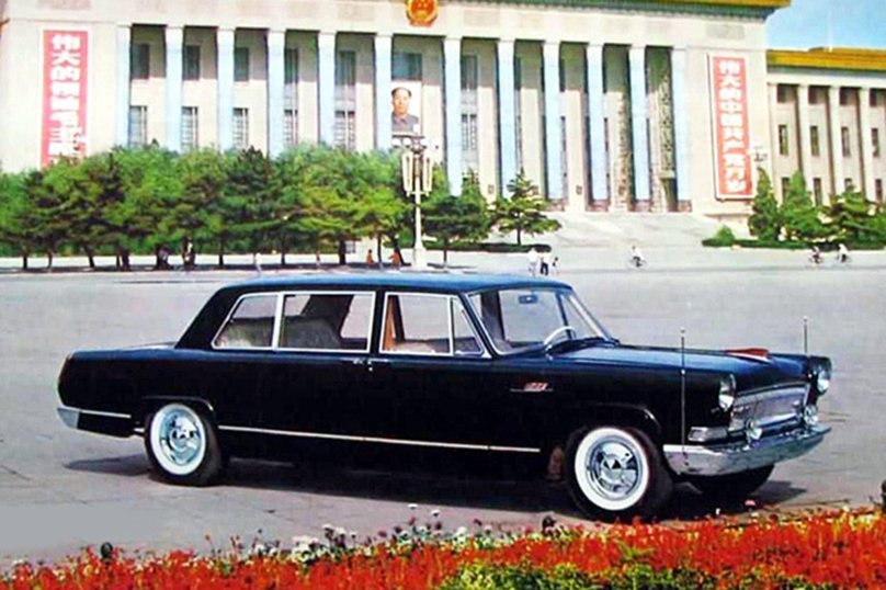 Hongqi ca770 sedan
