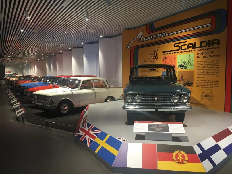 Музей автомобильной техники УГМК, верхняя Пышма