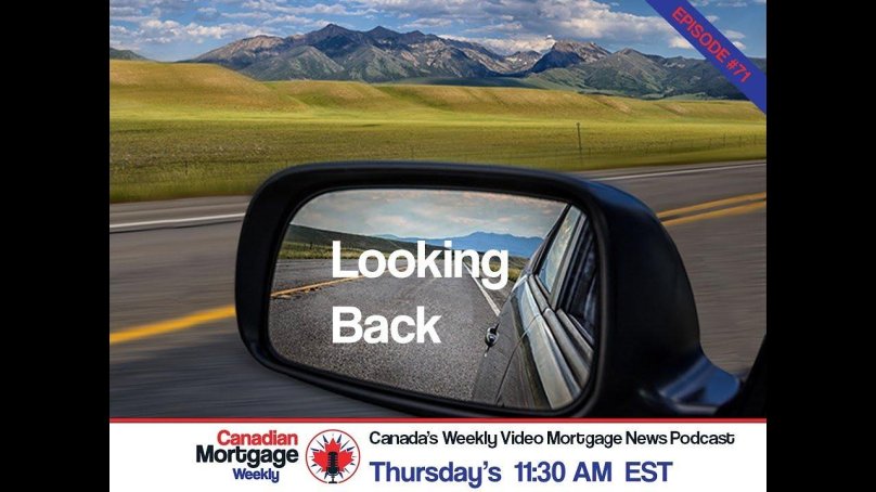 Зеркало заднего вида