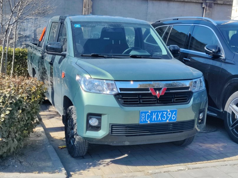 Wuling Zhengtu