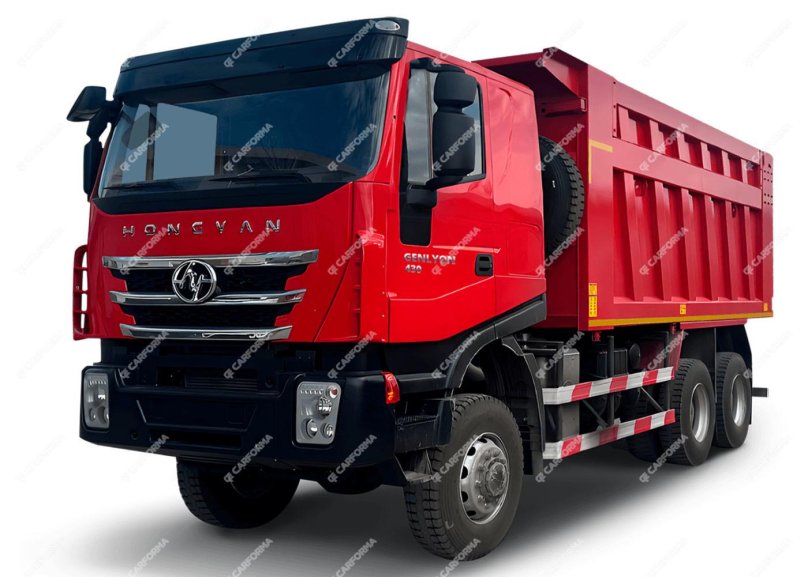 SAIC Iveco Hongyan
