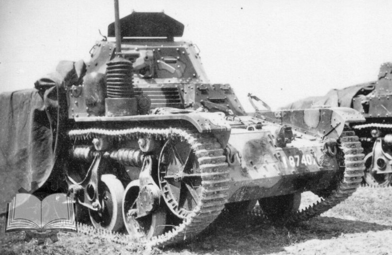 Французская гусеничная САУ