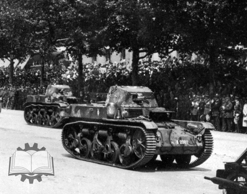 Танки француз на гусеницах