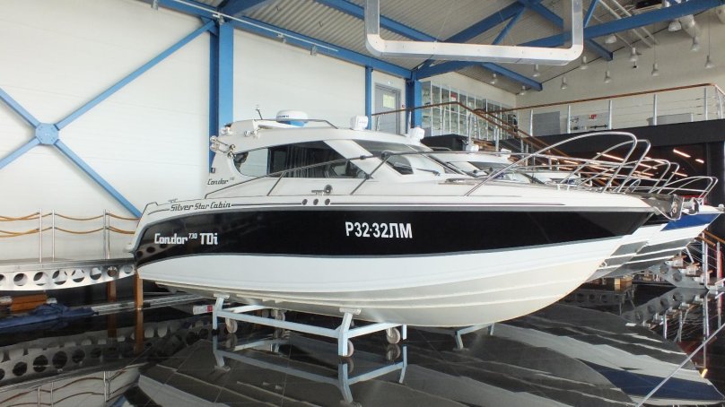 Сильвер Кондор 730