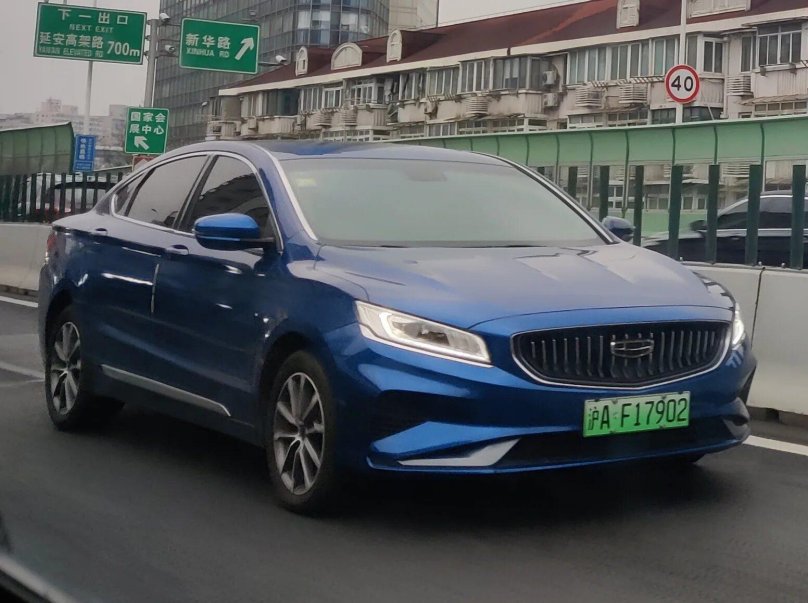 Радиатор печки Geely BORUIT gc9