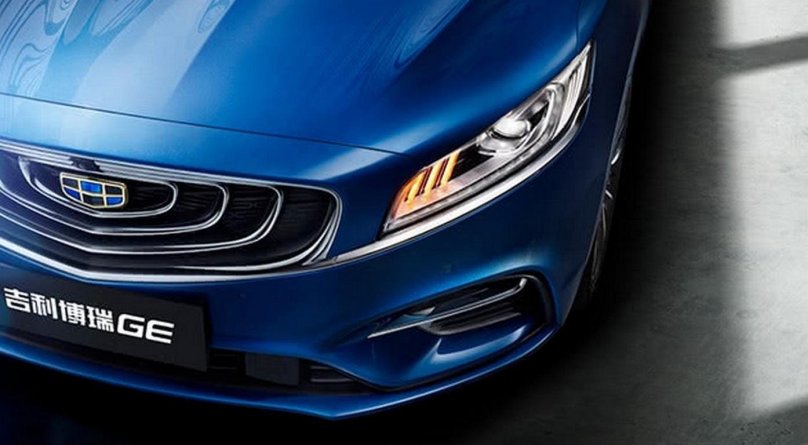 Geely Emgrand gt