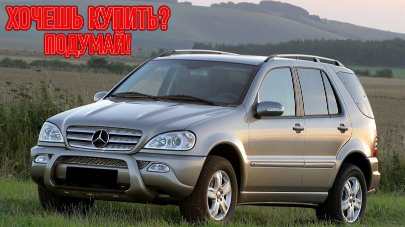 Mercedes-Benz m-class w163