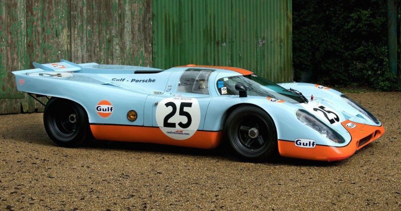 Порше 917 Ле ман