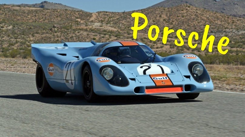 Porshe 917