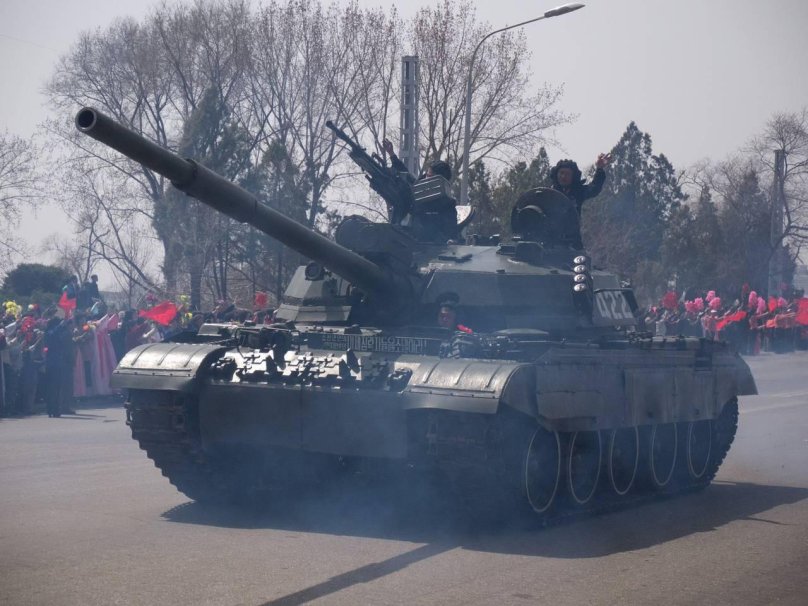 Танк Сонгун-915