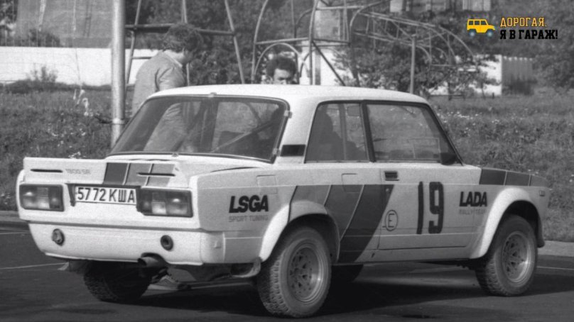 ВАЗ 2105 ралли VFTS