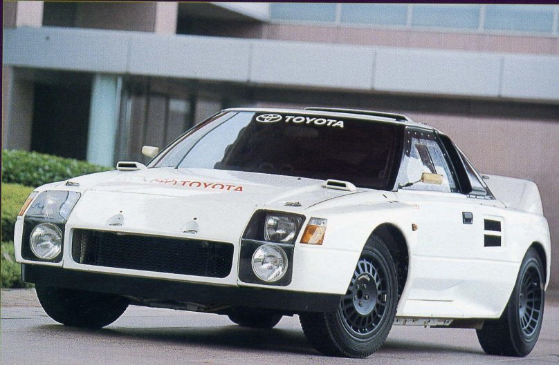 Toyota mr2 222d