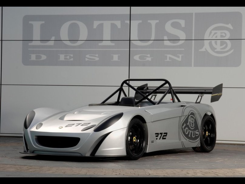 Lotus Prototype