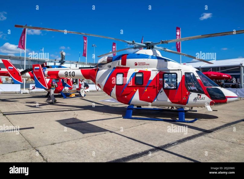 Ансат Казань