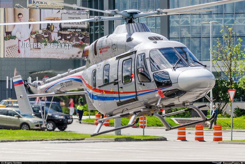 Ансат Казань