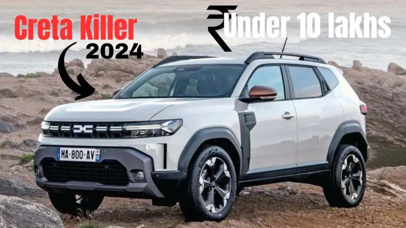 Renault Duster 2024