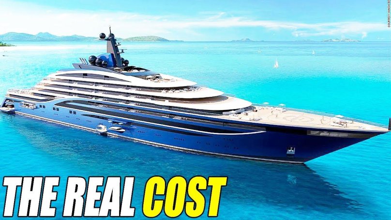 Мегаяхта Гамильтон