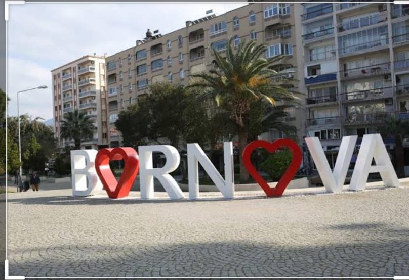 Измир с надписью