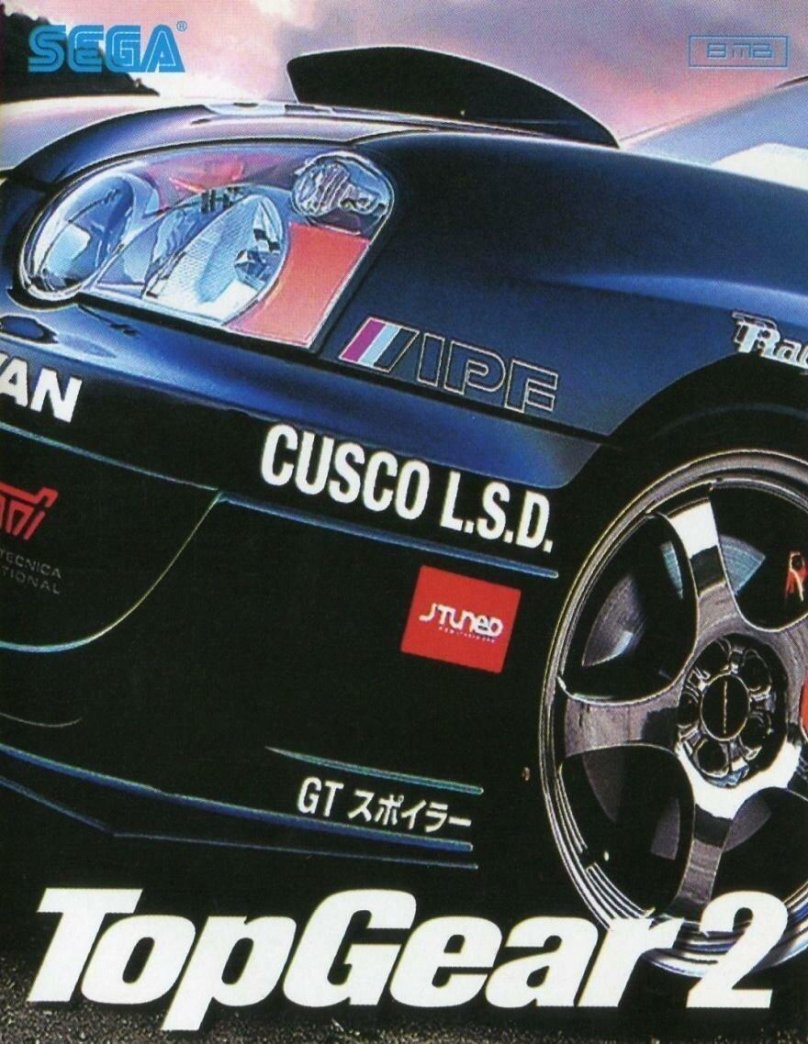Top Gear 2 Sega Cartridge