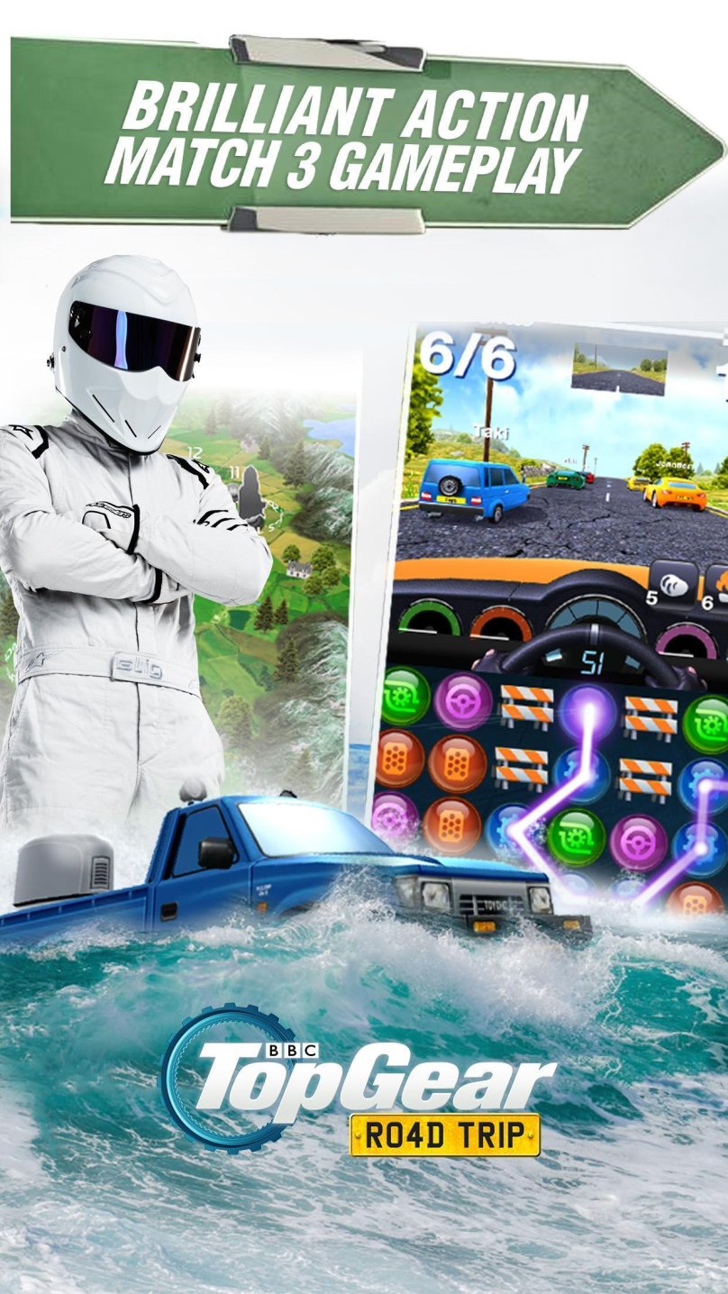 Мировой рекорд Puzzle Racer