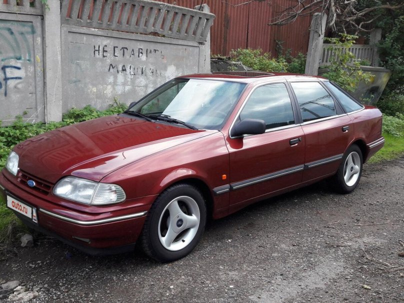 Форд Скорпио 1993