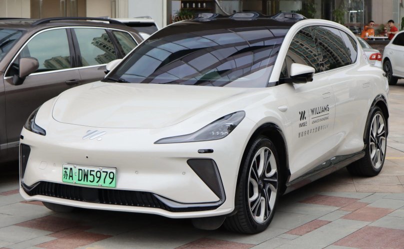 Китайские авто im