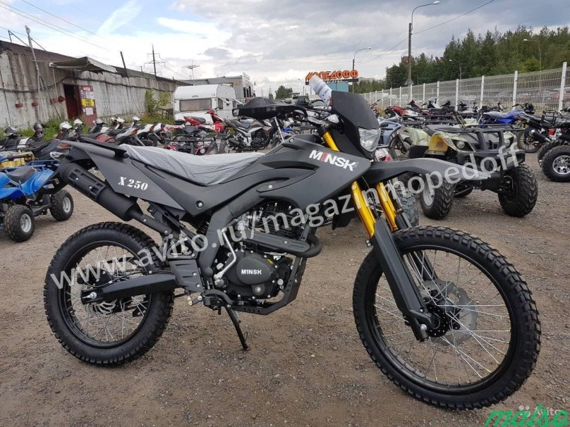 M1nsk x250