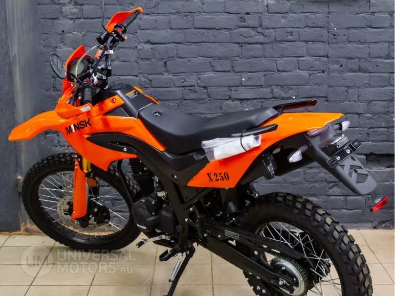 Minsk 250 эндуро