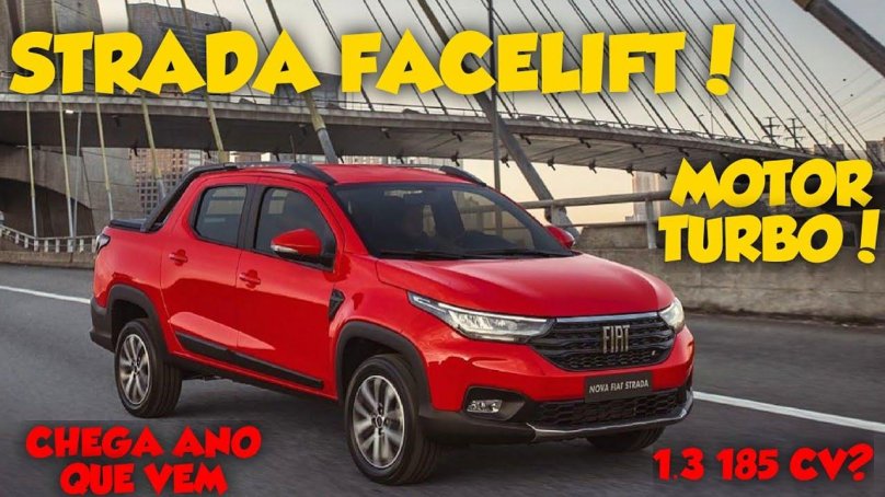 Фиат страда