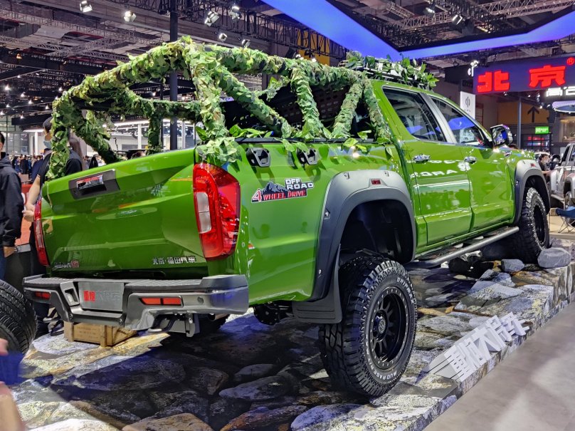 Фотон генерал g9