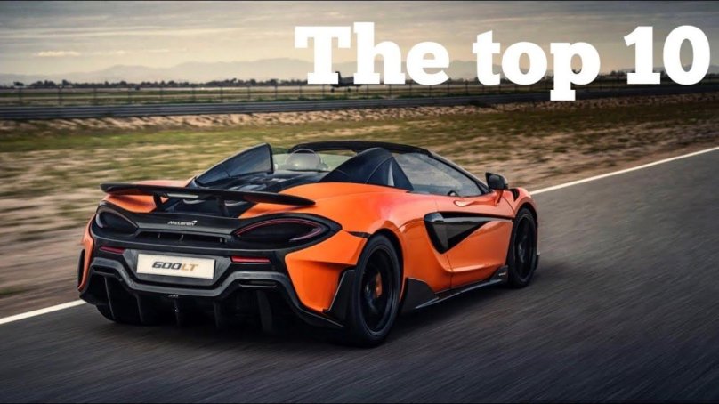 2019 MCLAREN 600lt