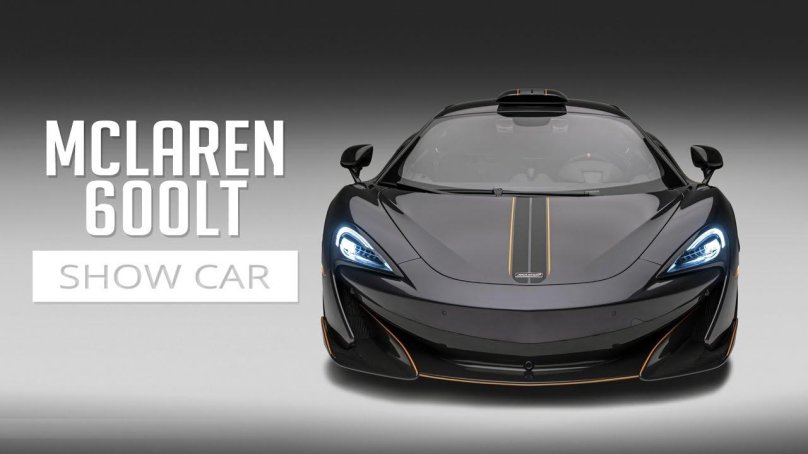 MCLAREN 600lt Black