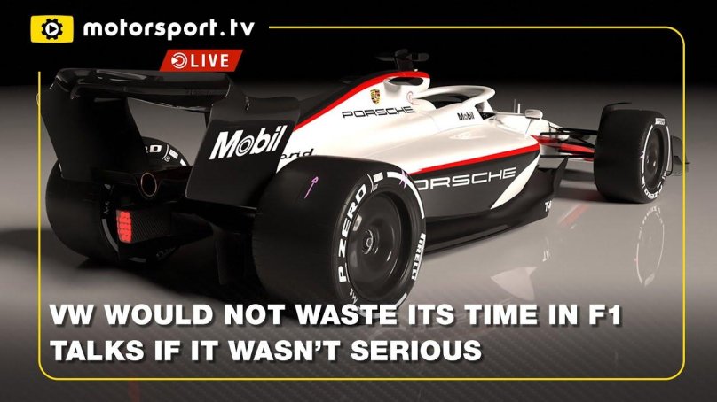 Концепт болида Порше формула 1